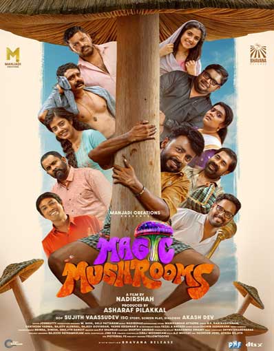 Transformers: The Last Knight